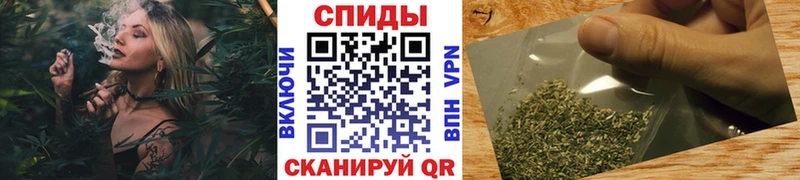 что такое наркотик Бутурлиновка Бутират BDO