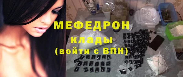 кокаин колумбия Белоозёрский