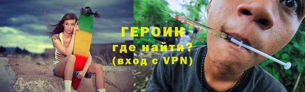 кокаин колумбия Белоозёрский