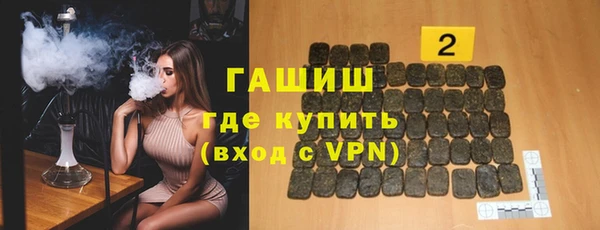 кокаин колумбия Белоозёрский