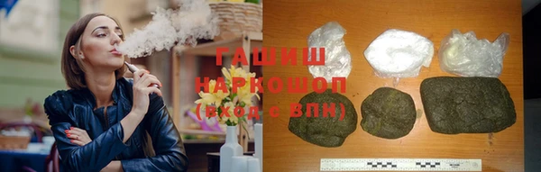 кокаин колумбия Белоозёрский