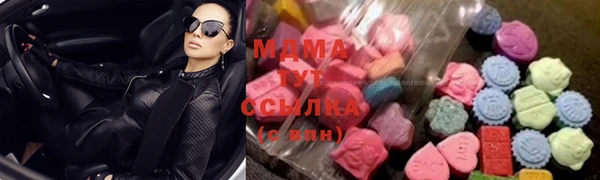 кокаин колумбия Белоозёрский