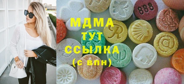 кокаин колумбия Белоозёрский