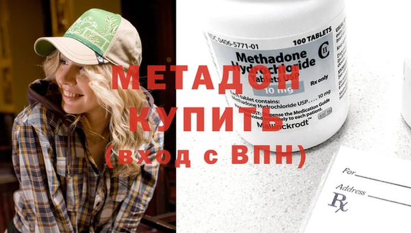 кокаин колумбия Белоозёрский