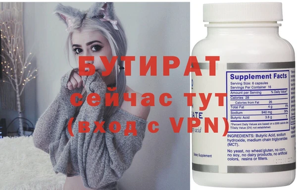 кокаин колумбия Белоозёрский