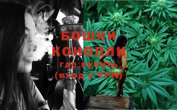 кокаин колумбия Белоозёрский
