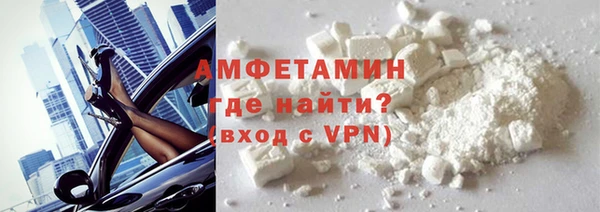 mdma Зерноград