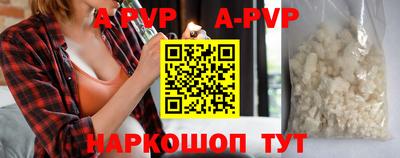 гидропоника Донской