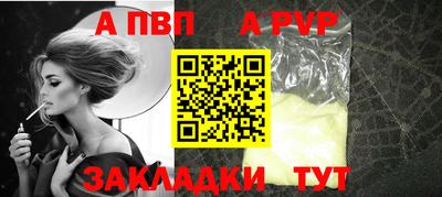 гидропоника Донской