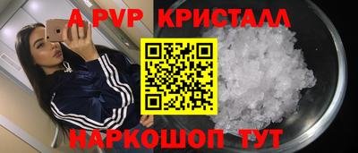 прущие грибы Дубна