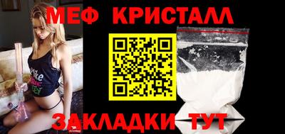прущие грибы Дубна