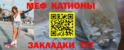 экстази Абакан