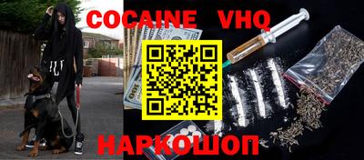 гидропоника Донской