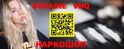 гидропоника Донской
