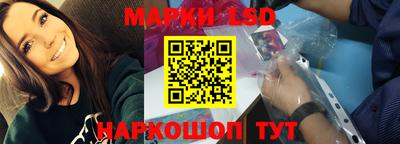 прущие грибы Дубна