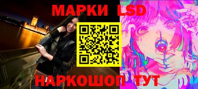 гидропоника Донской