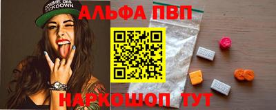 прущие грибы Дубна