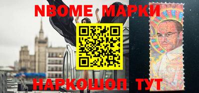 гидропоника Донской
