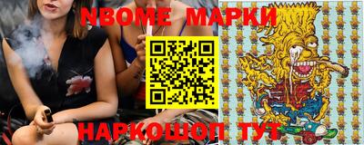 гидропоника Донской