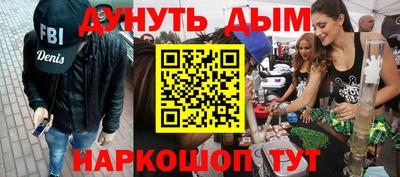 гидропоника Донской