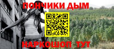прущие грибы Дубна