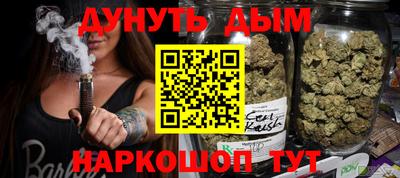 гидропоника Донской
