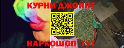мескалин Донецк