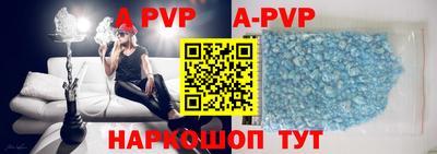 прущие грибы Дубна