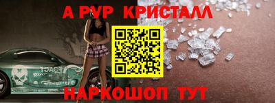 прущие грибы Дубна