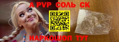 гидропоника Донской