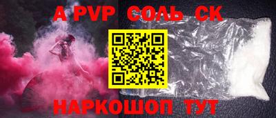 гидропоника Донской