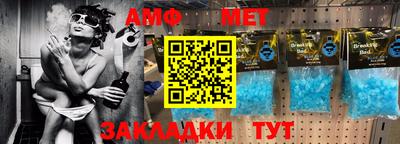 прущие грибы Дубна