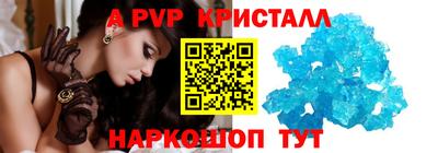 прущие грибы Дубна