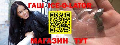 гидропоника Донской