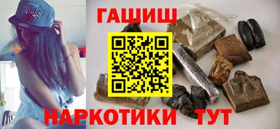 гидропоника Донской
