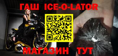 гидропоника Донской