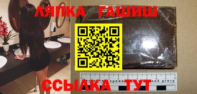 гидропоника Донской