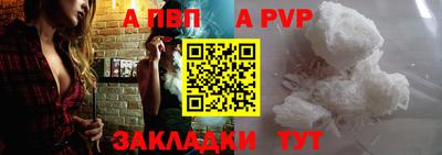 прущие грибы Дубна