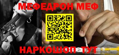 гидропоника Донской