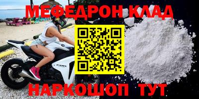 гидропоника Донской