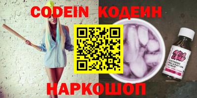 прущие грибы Дубна