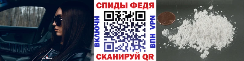 наркошоп  Бутурлиновка  МЕТАМФЕТАМИН Methamphetamine 
