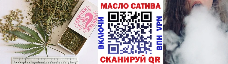 Дистиллят ТГК жижа  Бутурлиновка 
