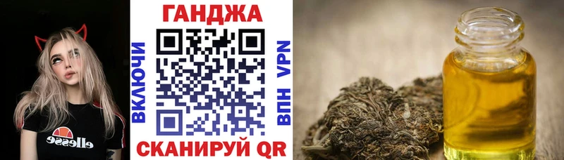 Шишки марихуана OG Kush Бутурлиновка